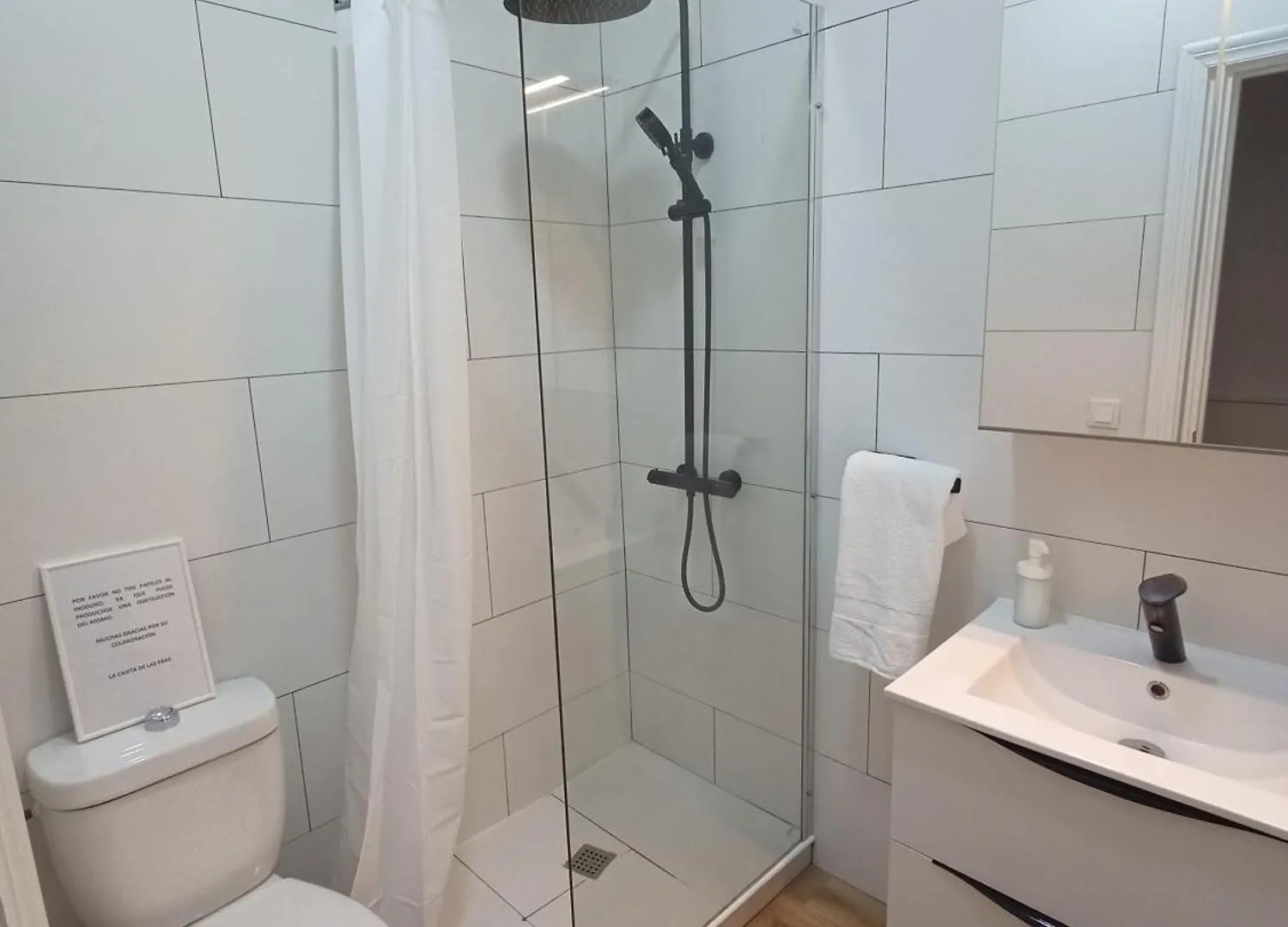 La Casita De Las Eras Níjar 0*,